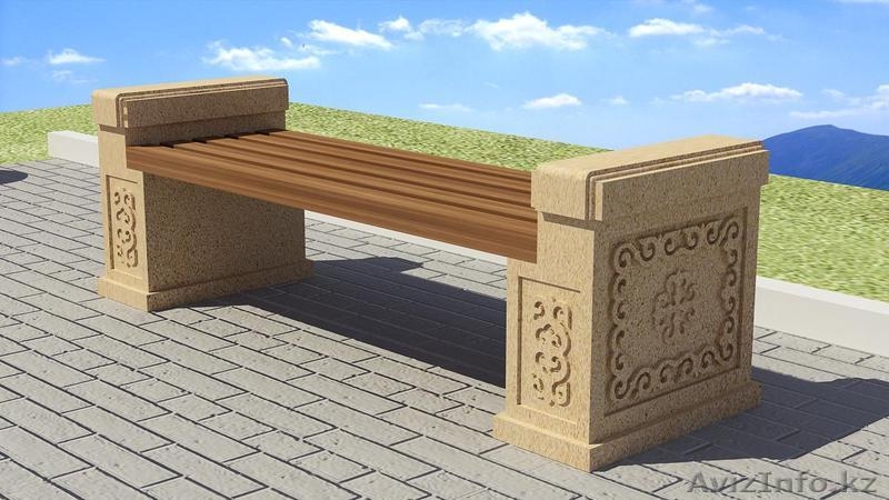 Скамейка декоративная парковая Коллекция «Северное сияние» - Изображение #4, Объявление #1266577