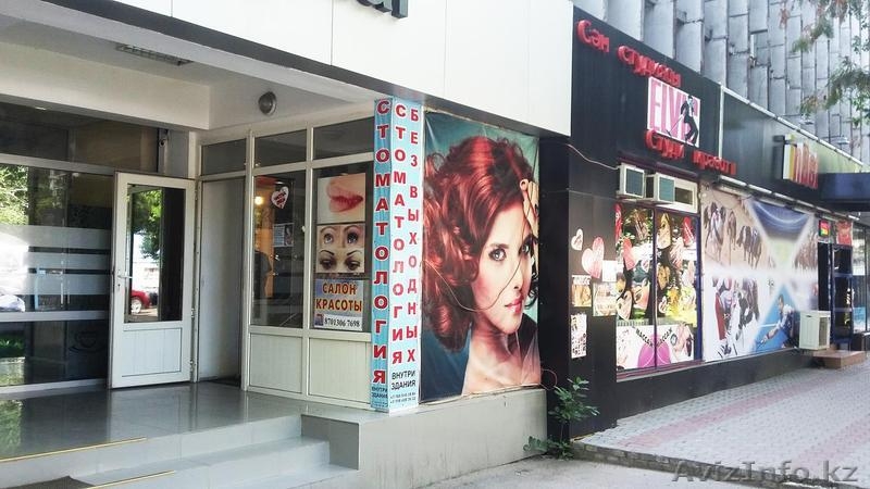 Аренда помещения под магазин 70кв Сейфуллина Маметова - Изображение #1, Объявление #1271746