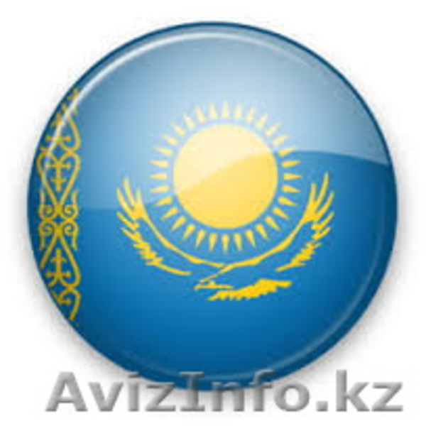  Бюро письменных переводов «ART Union» - Изображение #2, Объявление #1278106