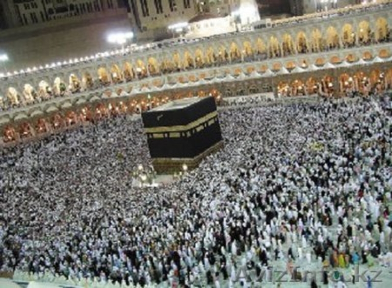 Поломнические туры в Мекку и в Медину от 1500$ - Изображение #3, Объявление #1280944