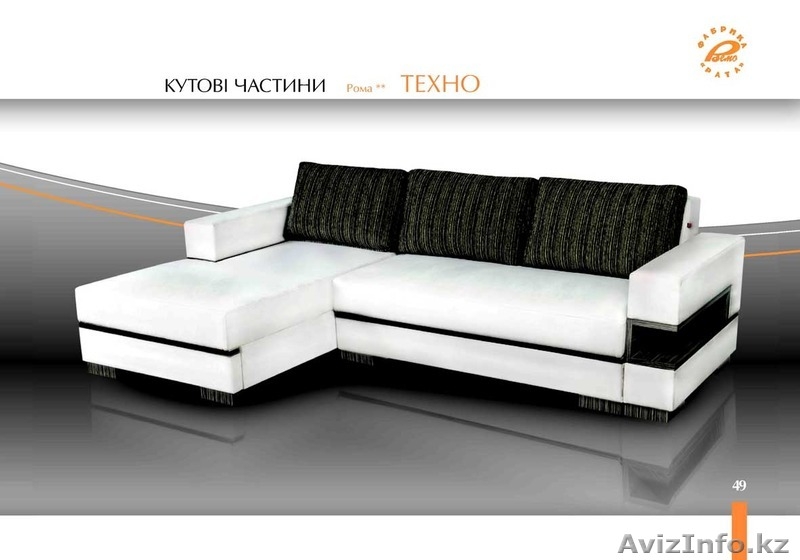 мебел на заказ из фанер из сухого леса - Изображение #4, Объявление #1282473