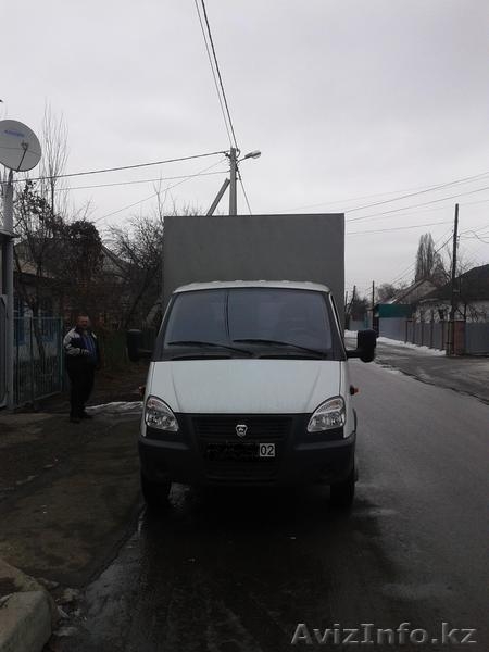 Транспортная кампания ИП. Архипов. - Изображение #3, Объявление #154085