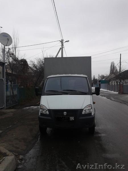 Индивидуальный Предпринематель. Архипов - Изображение #2, Объявление #793013