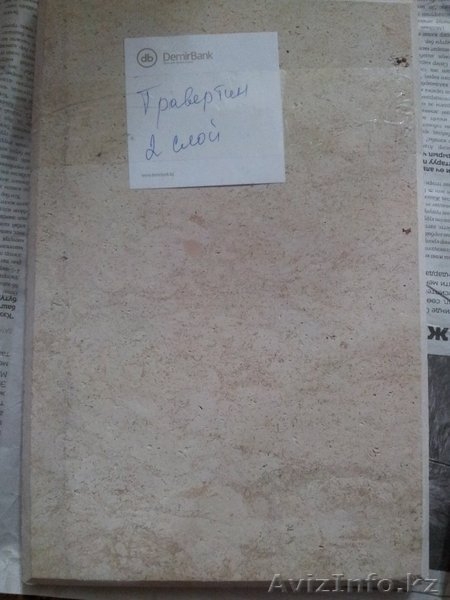 Травертин, Лаймстоун - Изображение #3, Объявление #1274662