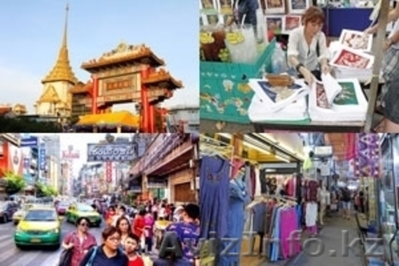 шоп туры Китай, Стамбул. - Изображение #3, Объявление #1280931