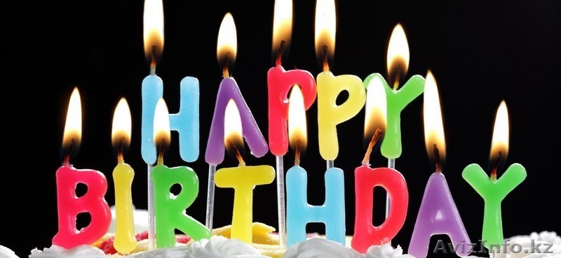 Организация качественных мероприятий - Изображение #1, Объявление #1283296