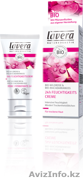 Натуральная косметика из Германии - Изображение #1, Объявление #1283519