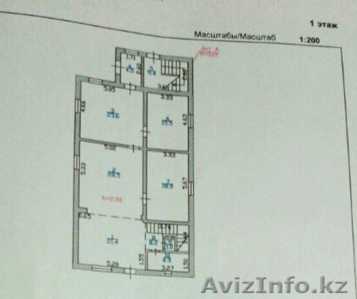 Продаётся Дом 306,9 кв.м. Хаджи Мукана Фурманова - Изображение #5, Объявление #1271045