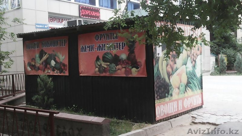 Продам овощной бутик  - Изображение #5, Объявление #1280807