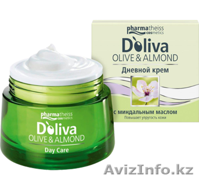 Натуральная косметика из Германии - Изображение #4, Объявление #1283519