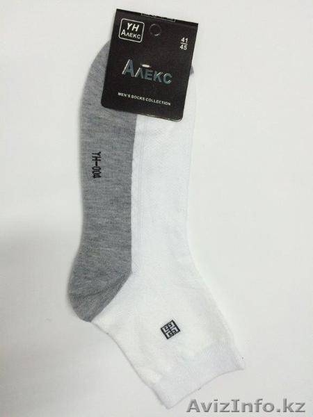 кроссовки оптом - Изображение #7, Объявление #1281192