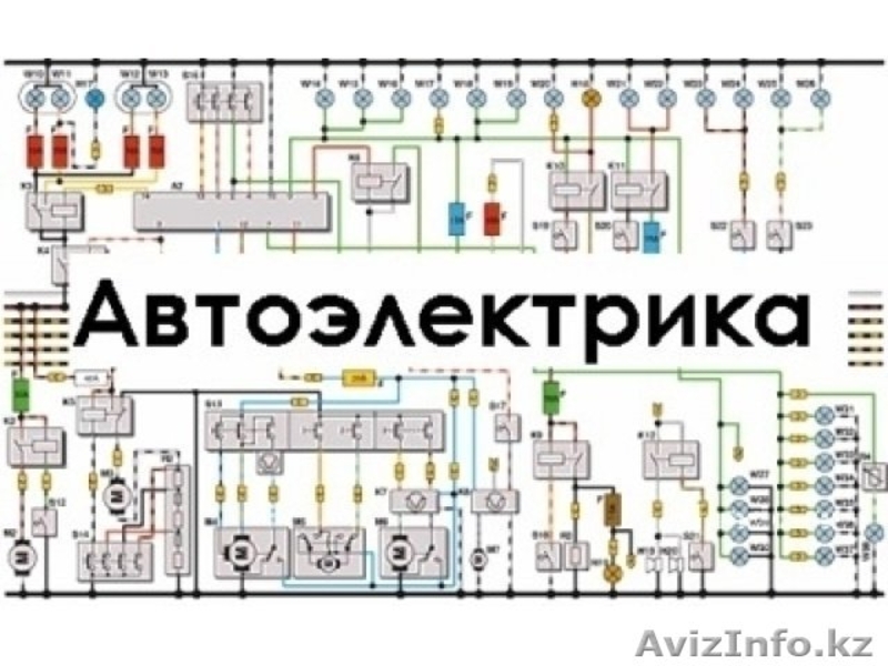  Автоэлектрик 12v 14v Выезд - Изображение #5, Объявление #1276703