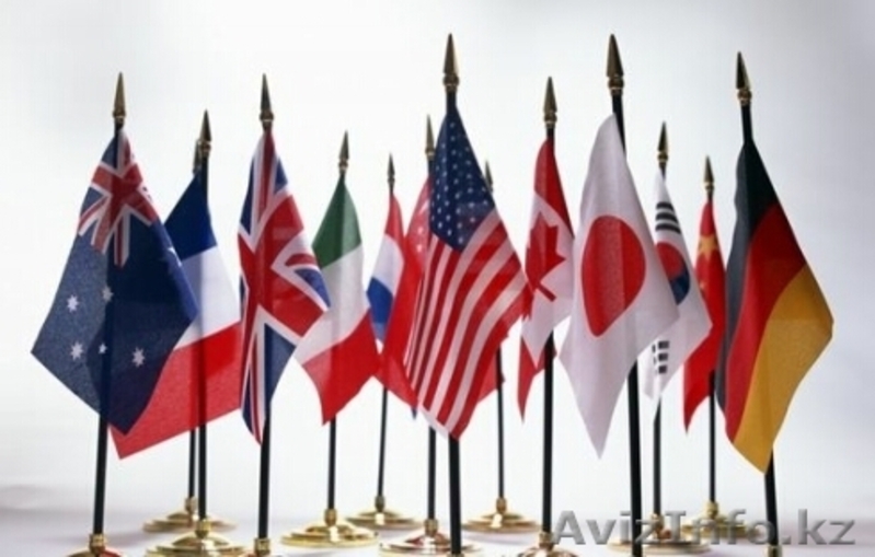  Бюро письменных переводов «ART Union» - Изображение #1, Объявление #1278106