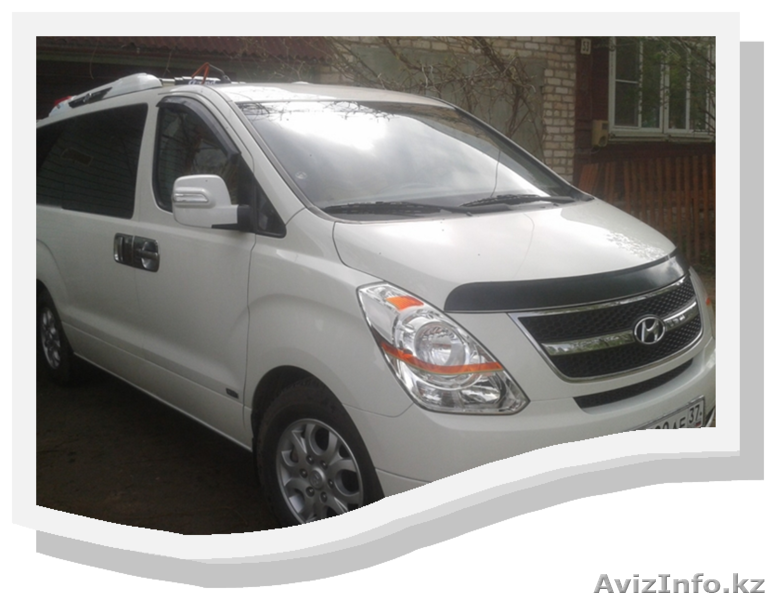 Пассажирские перевозки людей - Изображение #1, Объявление #1274313