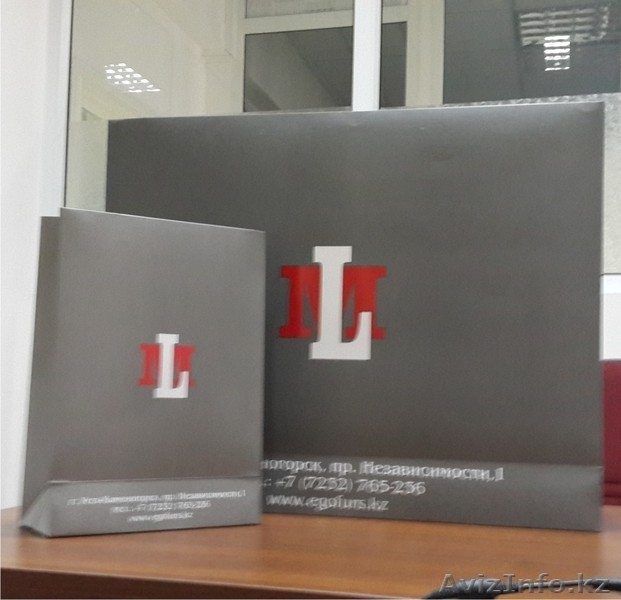 ВНИМАНИЕ!!! Изготовление пакетов из крафт бумаги! - Изображение #3, Объявление #1278765