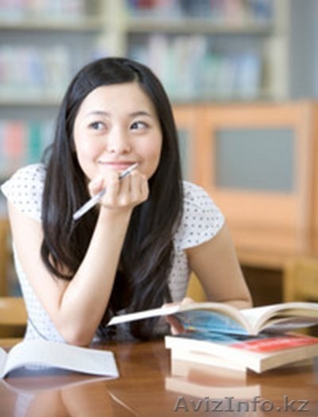 Корейский язык-языковые курсы - Изображение #1, Объявление #1276900