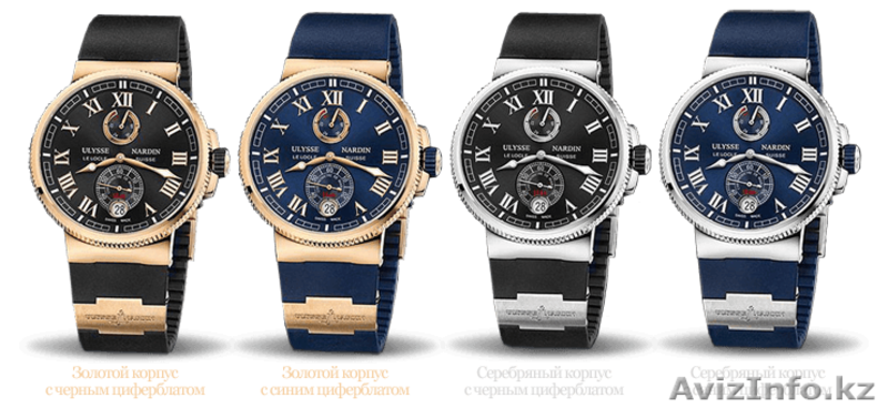 Часы в алматы со скидкой -40% - Изображение #4, Объявление #1279446