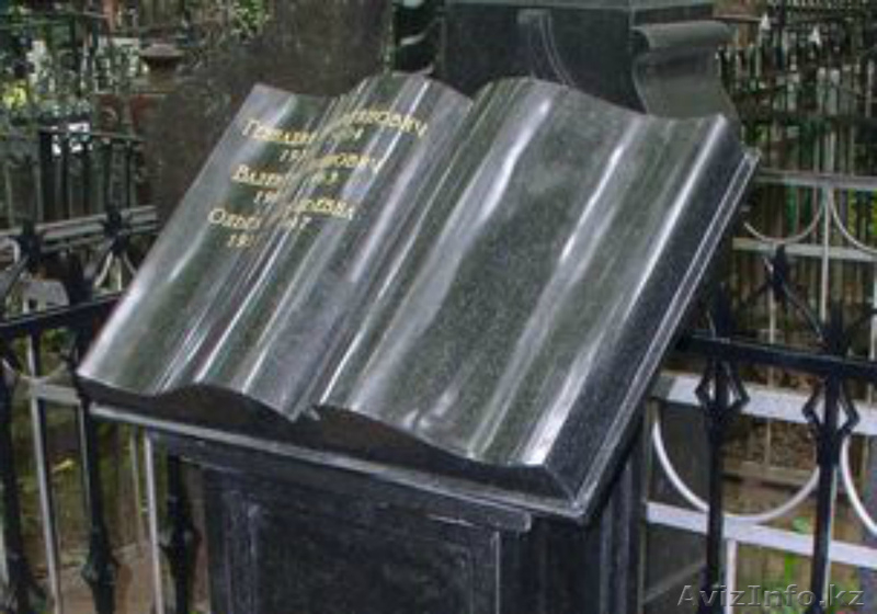 Памятники, надгробия, мазары по выгодным ценам +бонус - Изображение #1, Объявление #1287418