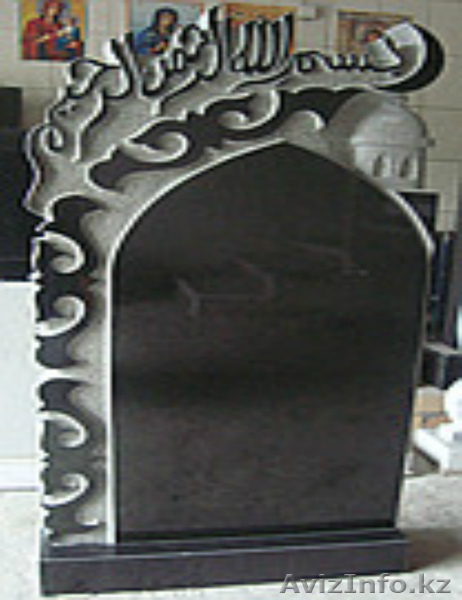 Памятники, надгробия, мазары по выгодным ценам +бонус - Изображение #5, Объявление #1287418