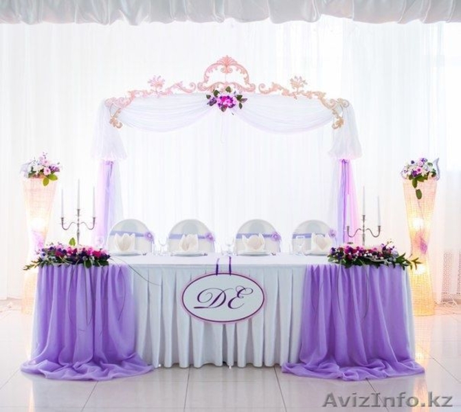 Оформление, организация и проведение свадеб и прочих торжеств - Изображение #7, Объявление #1285861