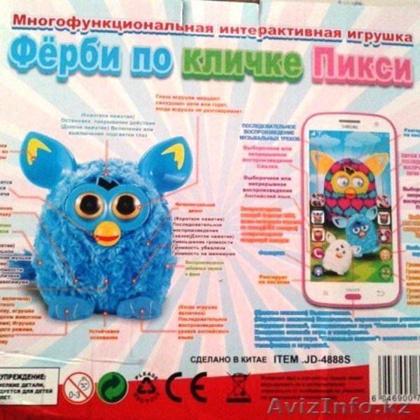 Ферби с управлением посредством мобильного устройства в комплекте код 34302 - Изображение #2, Объявление #1292991