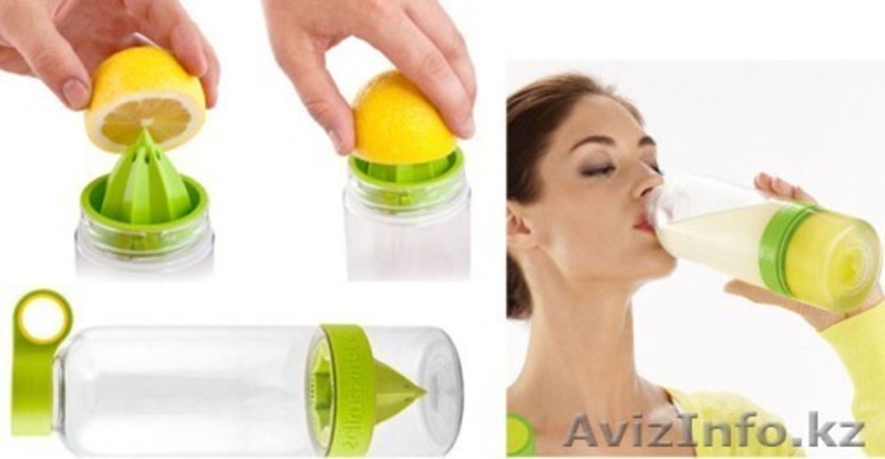 Бутылка Citrus Zinger Citrus код 43199 - Изображение #1, Объявление #1296215