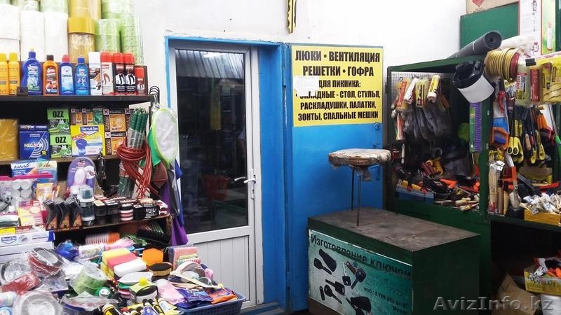 Продаётся помещение 110 кв.м. Толе би/Брусиловского - Изображение #3, Объявление #1284005