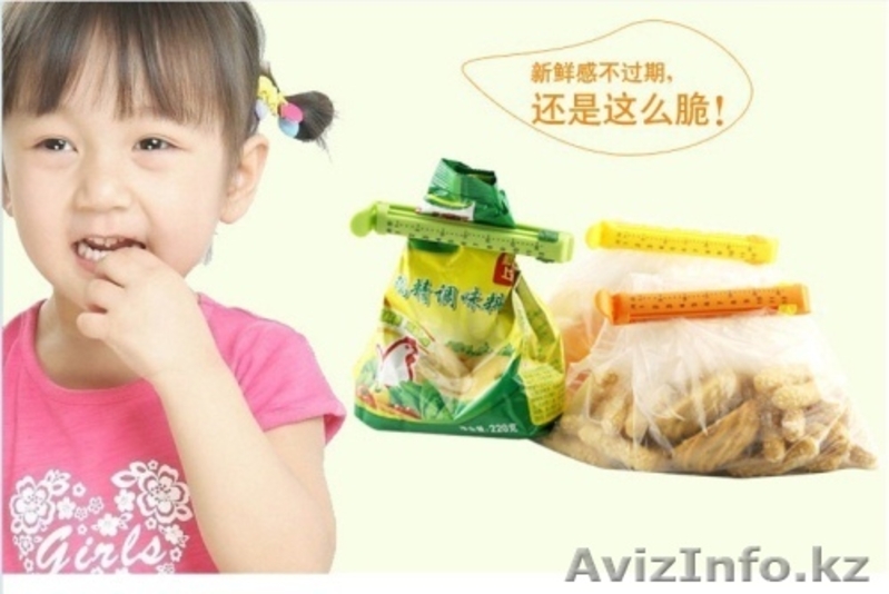 Зажимы для пакетов от просыпания код 43019 - Изображение #5, Объявление #1296295