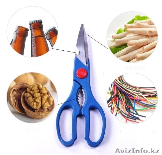 Ножницы кухонные универсальны код 43005 - Изображение #1, Объявление #1294391