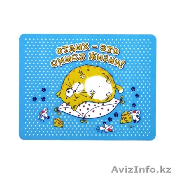 Плед флисовый Отдых смысл жизни или Царь или Любимой маме 46329 - Изображение #2, Объявление #1290088