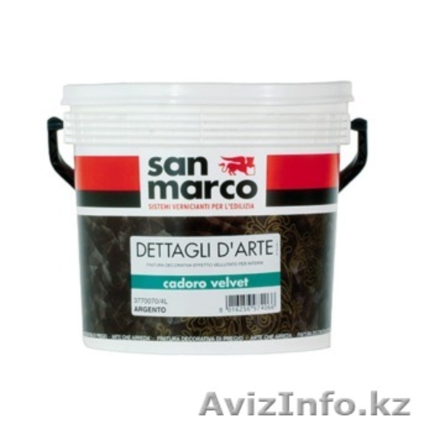 Декоративная краска Cadoro Velvet - Изображение #6, Объявление #1289237
