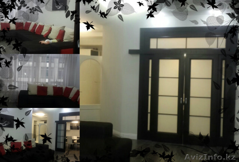 Продам Элитную квартиру в ЖК Бухар Жирау - Изображение #4, Объявление #1291579