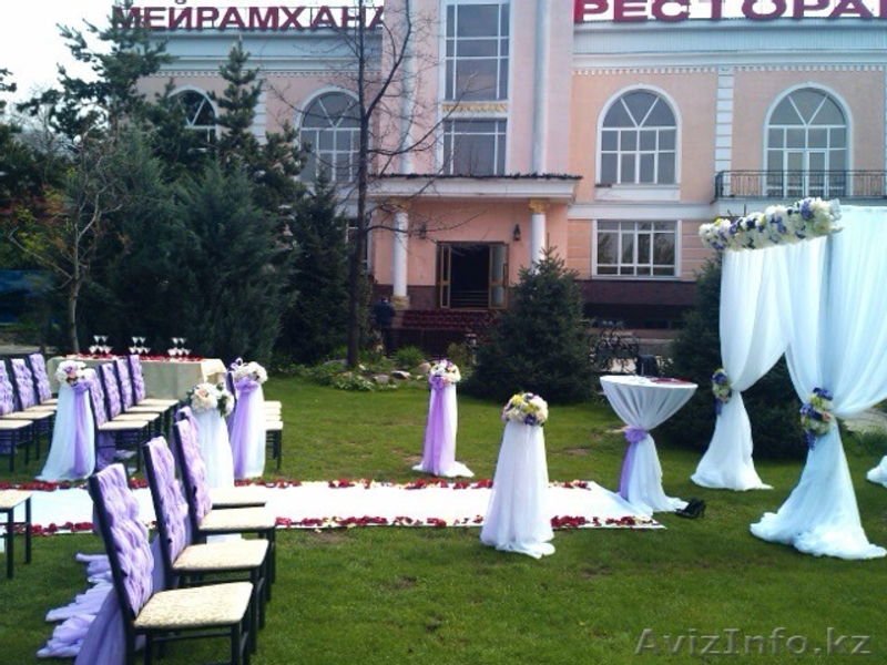 Выездная регистрация брака. Торжественно - Изображение #3, Объявление #1292466