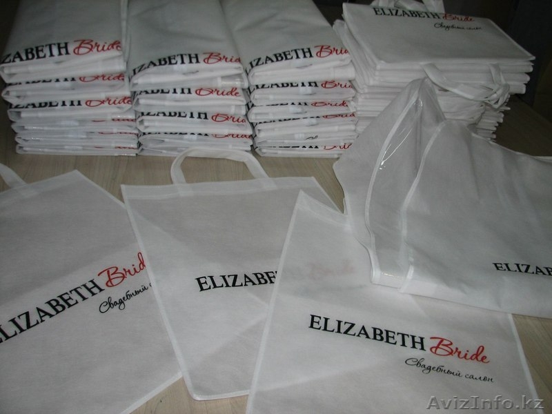 Компания «Fusion» - ивановский производитель чехлов для одежды - Изображение #6, Объявление #1295962