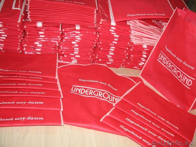 Компания «Fusion» - ивановский производитель чехлов для одежды - Изображение #7, Объявление #1295962