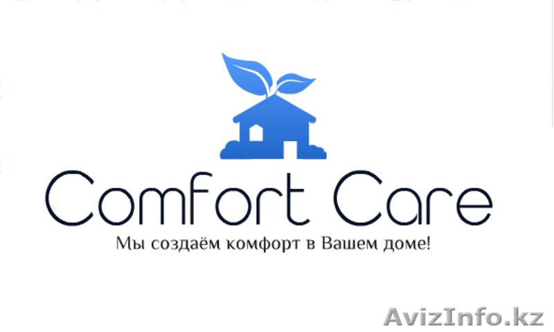 Весь спектр любых кабельных работ: - Изображение #4, Объявление #1284161