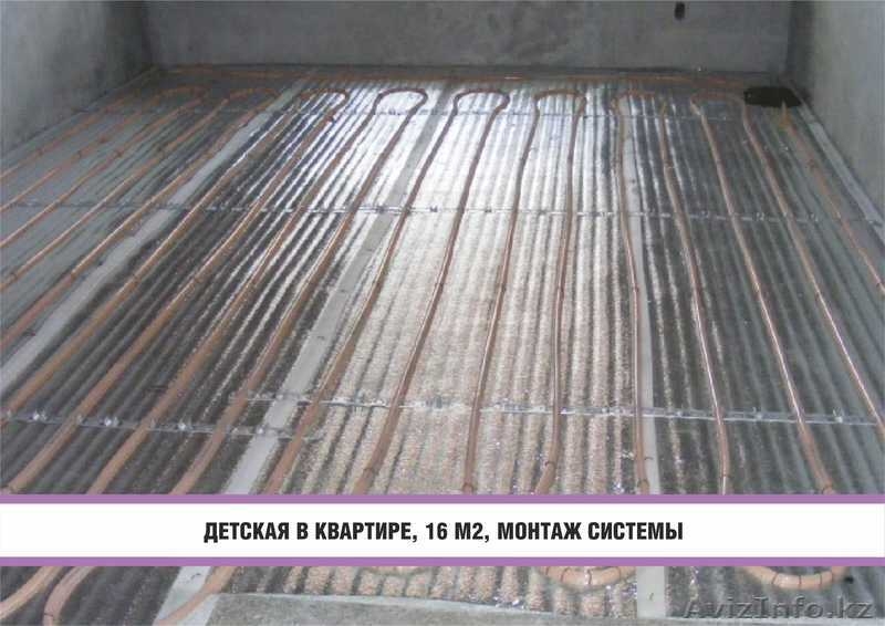 Энергосберегающее отопление от системы XL PIPE . - Изображение #9, Объявление #1296250