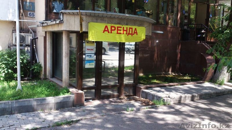 Сдается помещение под коммерцию 180 кв.м - Изображение #1, Объявление #1288848