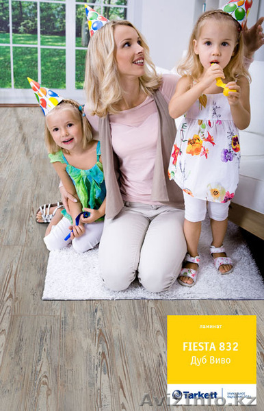 Ламинат (31, 32 и 33 классы)  - Изображение #2, Объявление #1288429