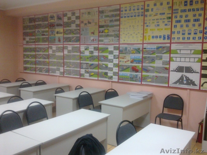 Автошкола ТОО "АЙ-ВАН" - Изображение #3, Объявление #1288840