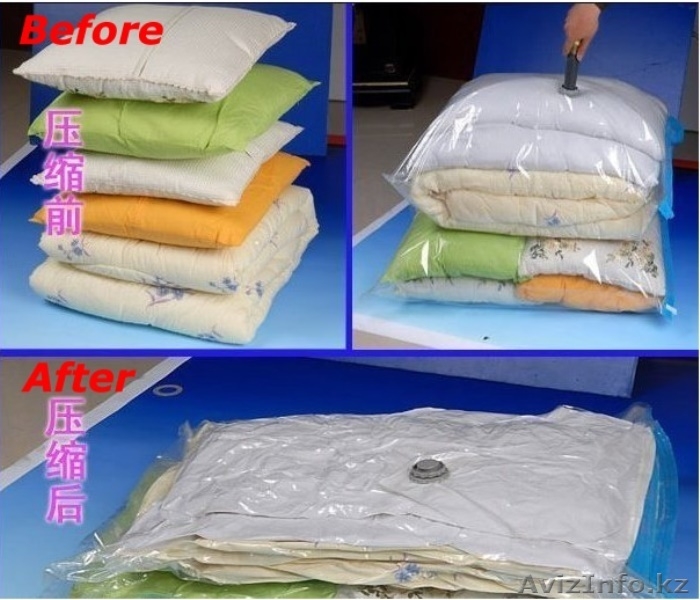 Вакуумные пакеты до 75% уменьшения объемов 46043 - Изображение #1, Объявление #1293158
