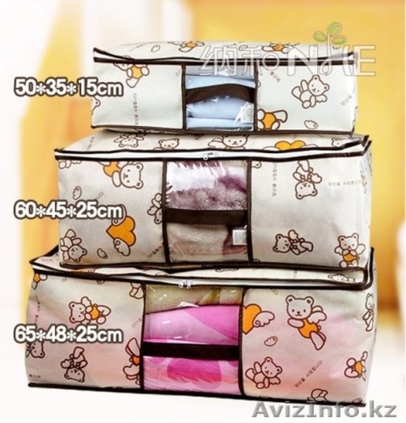Органайзер для одеяла мишки 41044-1.   - Изображение #1, Объявление #1293257