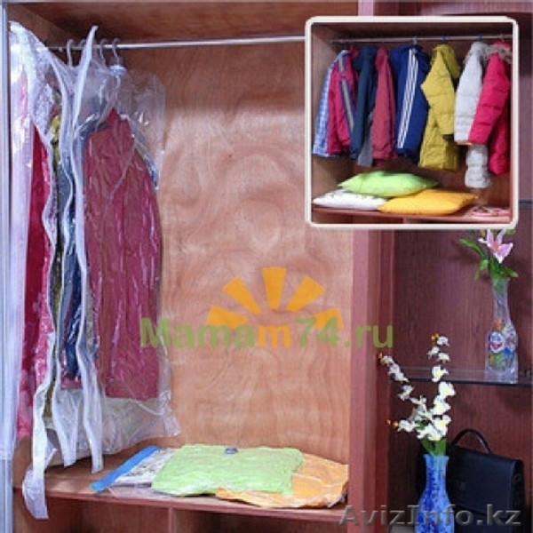 Вакуумные пакеты до 75% уменьшения объемов 46043 - Изображение #3, Объявление #1293158