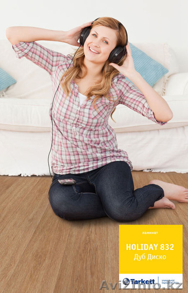 Ламинат (31, 32 и 33 классы)  - Изображение #9, Объявление #1288429