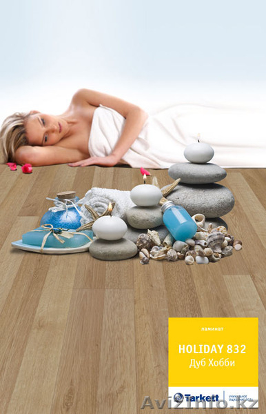 Ламинат (31, 32 и 33 классы)  - Изображение #5, Объявление #1288429