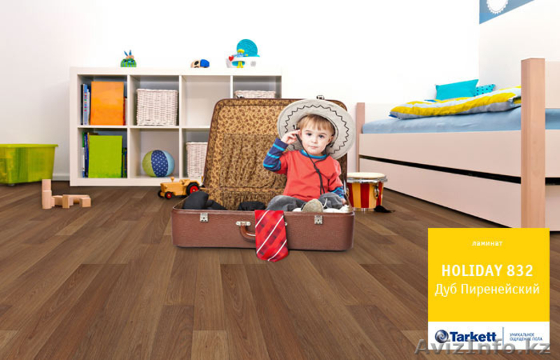 Ламинат (31, 32 и 33 классы)  - Изображение #6, Объявление #1288429