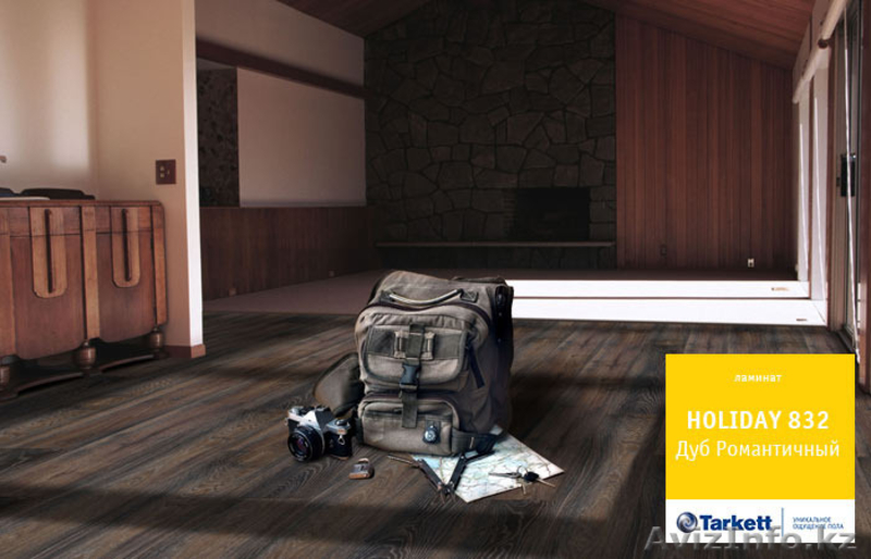 Ламинат (31, 32 и 33 классы)  - Изображение #7, Объявление #1288429