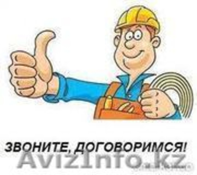 Электрик  без выходных! - Изображение #6, Объявление #1291475