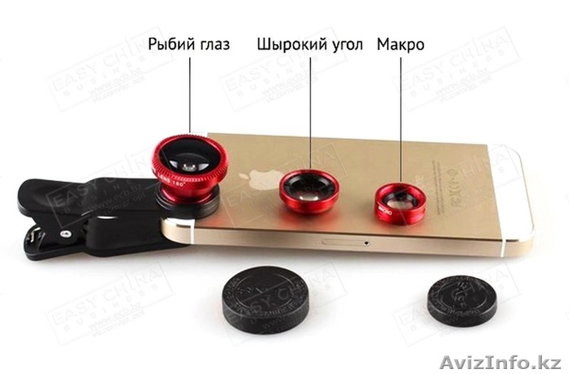 Набор линз Fisheye 3 в 1 Оптом - Изображение #8, Объявление #1288907