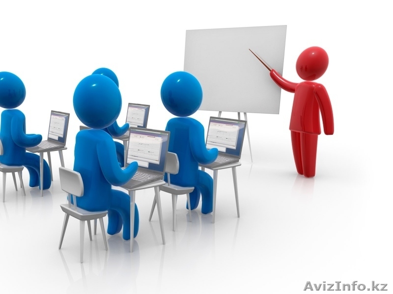 Бухгалтерские курсы по низким ценам - Изображение #1, Объявление #1292731